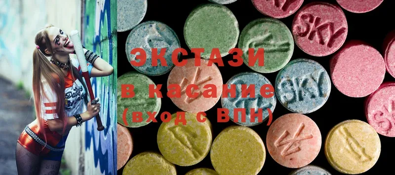 мориарти какой сайт  Дедовск  Ecstasy таблы  продажа наркотиков 